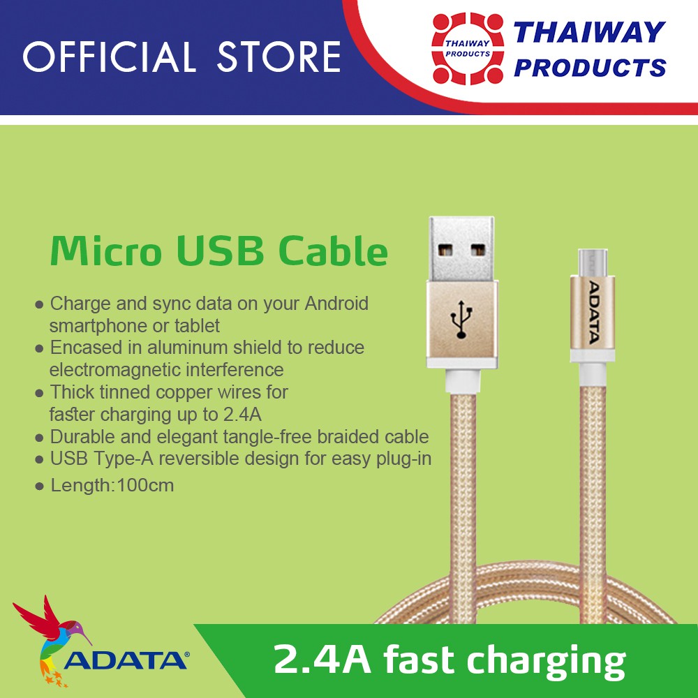 ADATA สายชาร์จ Micro USB (สีทอง)