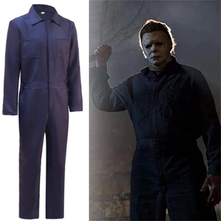 ❤พร้อมส่ง❤ชุดฮาโลวีนสำหรับผู้ใหญ่ Michael Myers จั๊มสูทคอสเพลย์นักฆ่าสยองขวัญ ชุดทำงานสีน้ำเงินสำหรับผู้ชาย หนีห้องเกมปาร์ตี้บ้านผีสิงแต่งตัวอุปกรณ์ประกอบฉาก