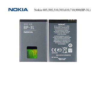 แบตเตอรี่ Nokia 603,505,510,303,610,710,900(BP-3L)