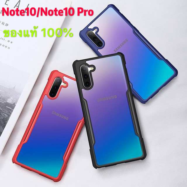 XUNDD Beatle ของแท้ Samsung Note10/Note10 Plus ใส่สวยมาก! เคสกันกระแทก