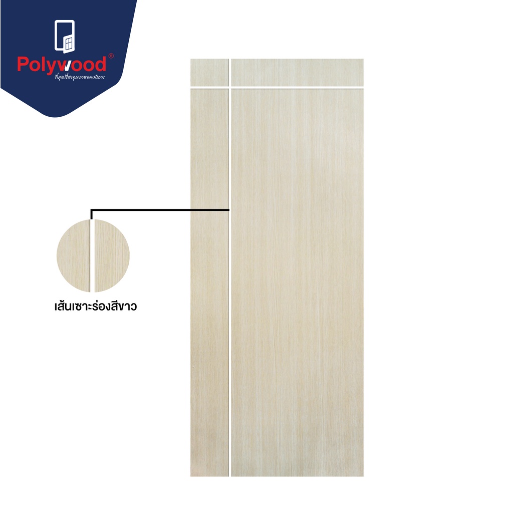  polywood upvc g series lpgm 02 