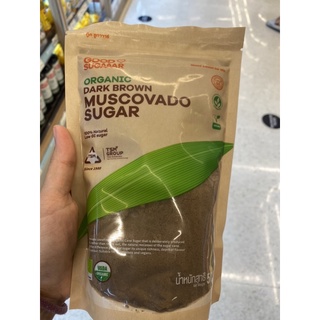 น้ำตายทรายแดง ออร์แกนิค ตรา กู๊ด ซูกาาาร์ 500 G. Organic Dark Brown Muscovado Sugar ( Good Sugaaar ) ดาร์ค บราวน์ มัสโควาโด