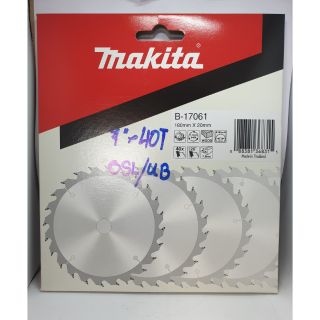 ใบเลื่อยวงเดือน Makita 7" 40 ฟัน

(แท้100%)