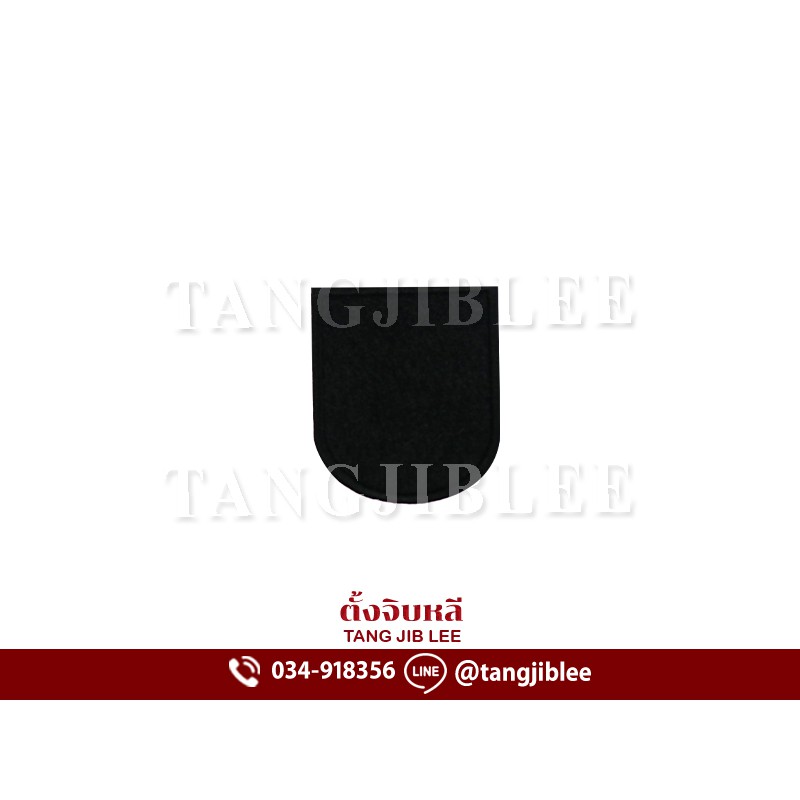 แผ่นรองหน้าหมวกเบเร่ต์ ทหาร