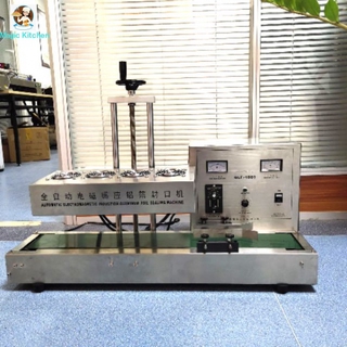 Electromagnetic induction aluminum foil sealing machine เครื่องปิดผนึกฟอยล์อลูมิเนียมเหนี่ยวนำแม่เหล็กไฟฟ้า