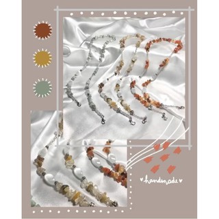 สายคล้องแมส/คล้องแว่น หินธรรมชาติ+cat’s eye
