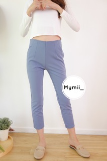 [โค้ดWAFOUR1 ลด 15%]Vivien Pants (S-3XL) กางเกง7ส่วน โรเชฟฮานาโกะ ไร้ขอบ ตะเข็บหน้า ผ้าโรเชฟ