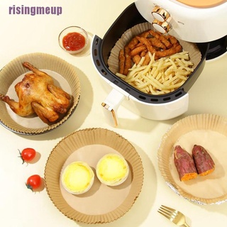 Risingmeup --- ~~ แบบใช้แล้วทิ้ง