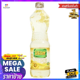 มรกตน้ำมันเมล็ดดอกทานตะวัน 1000ซีซี.MORAKOT SUN FLOWER OIL 1000 CC