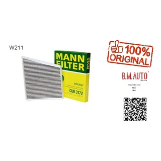 กรองแอร์ กรองอากาศแอร์ Mercedes Benz W211 ยี่้ห้อ Mann filter