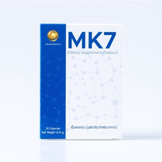 MK7/Vitamin K2/Menaquinone-7/MenaquinGold