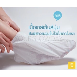 มาส์กมือ มาส์กเท้า น้ำนมแพะ 3D 🐑🥛(Goat Milk Foot Mask) บำรุงและผลัดเซลล์ผิวบำรุงผิวนุ่มชุ่มชื้น | YOURGLOWDAY