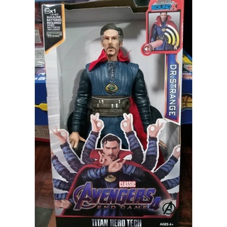 Doctor Strange โมเดล ดอกเตอร์ สเตรนจ์ กดหน้าท้องแล้วมีเสียง avenger end game ของใหม่