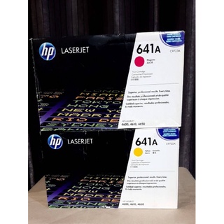 📌HP C9722▪C9723▪โละพร้อมส่ง▪สินค้าประกันกับทางร้าน