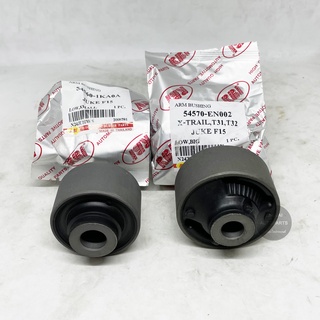 (4 ตัว) RBI บูชปีกนกล่าง NISSAN JUKE