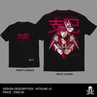 ชุดเซ็ต 2 ชิ้น - อะนิเมะทางกฎหมาย Tee / เสื้อผ้าครอบงํา KITSUNE v2 เสื้อยืดสําหรับผู้ชาย / เสื้อยืด