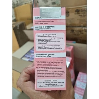 (ยกลังถูกกว่า) ถุงเก็บน้ำนมSunmum 3OZ(360ใบ),Sunmum8OZ(240ใบ)ถุงเก็บน้ำนม ถุงนมถุงเก็บน้ำนมแม่