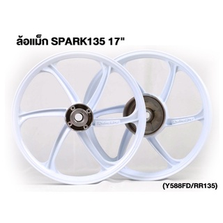 RACINGBOY OFFICIAL ล้อแม็ก SPARK135 17" หน้าดิส (Y588FD/RR135)