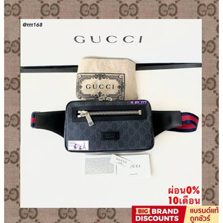 GUCCI  Supreme belt bag  ถุงผ้ารุ่นใหม่ ของแท้