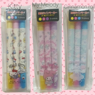 (เลือกเซ็ตที่ต้องการ) sanrio original highlighter marker ปากกาเน้นข้อความ ปากกาสะท้อนแสง 2 หัว