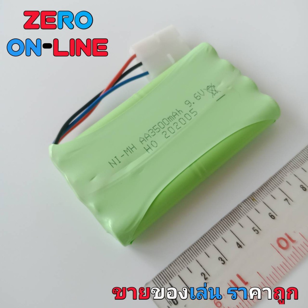  9 6v 3 3500mah 