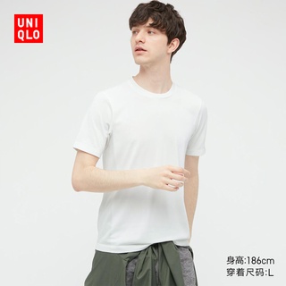 พร้อมส่ง Uniqlo เสื้อยืดคอกลม แขนสั้น ลาย DRY-EX ความชื้น สําหรับผู้ชาย 433399 ยูนิโคล่