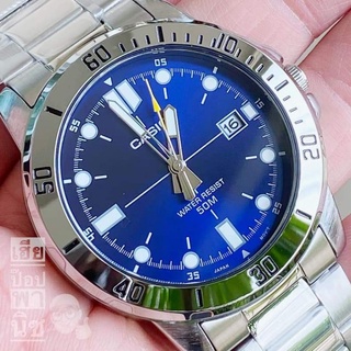 CASIO : THE OCEAN VD SERIES• SIZE : 45 mm