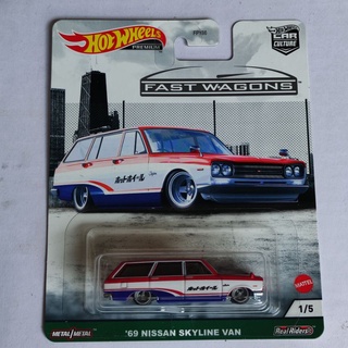 hot wheels nissan skyline van fast wagons