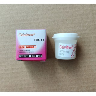 Ceivitron แผ่นปิดผนึกชั่วคราวสําหรับทันตกรรม