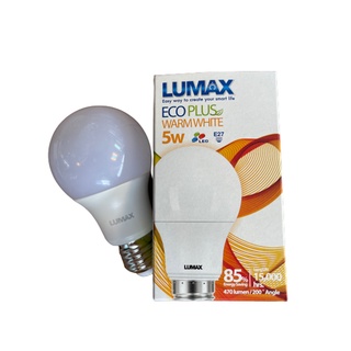 Lumax(ลูแม็กซ์) L&amp;E LED Bulb A60 หลอดไฟบ้าน E27 5W  แสงเหลือง วอร์มไวท์