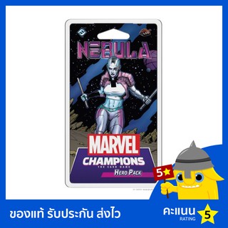 Marvel Champions: Nebula Hero Pack