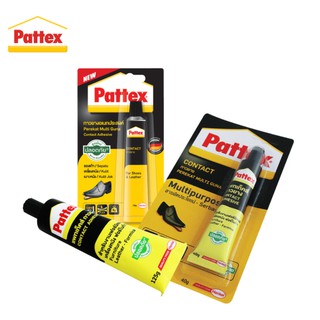 PATTEX กาวยางสารพัดประโยชน์ ขนาด 15 กรัม สีเหลือง
