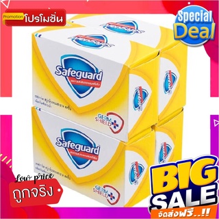 เซฟการ์ด สบู่ก้อน สีทอง ขนาด 80 กรัม แพ็ค 4 ก้อนSafeguard Soap 80 g x 4 Gold