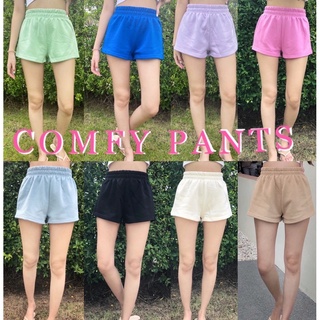 Comfy pants กางเกงขาสั้น ผ้านุ่มๆ