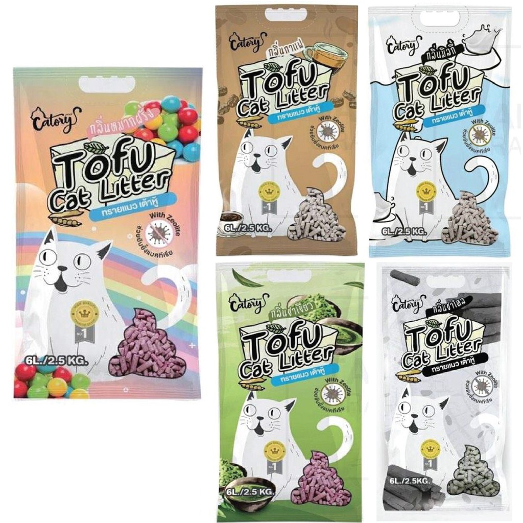 Catory Tofu Litter ทรายแมว ทรายเต้าหู้ธรรมชาติ ช่วยเก็บกลิ่น สำหรับแมวทุกสายพันธุ์ ขนาด 6ลิตร