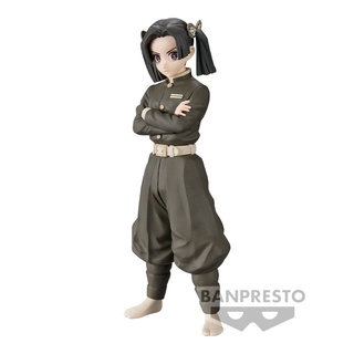 Bandai(บันได) BANPRESTO DEMON SLAYER: KIMETSU NO YAIBA FIGURE VOL.24(A:AOI KANZAKI)