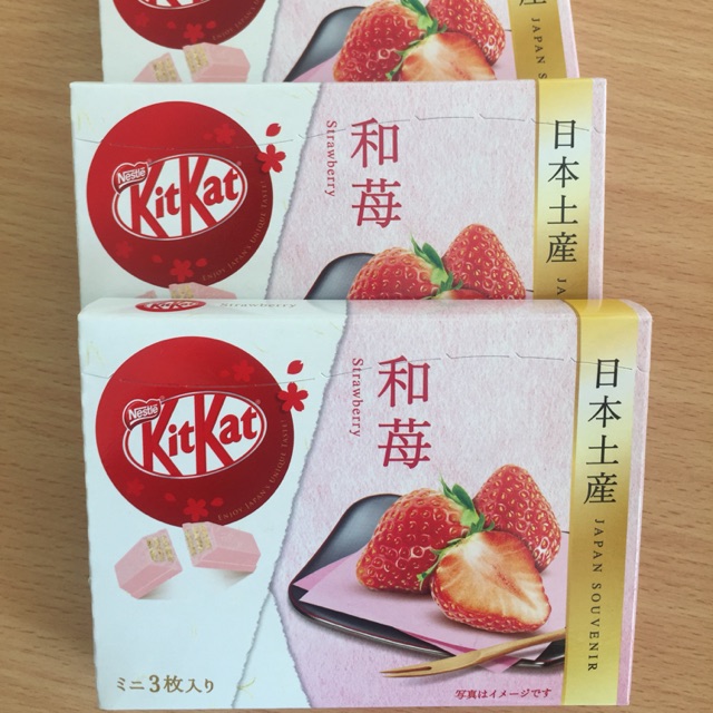 KitKat