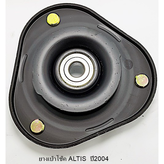 ยางเบ้าโช๊คหน้าTOYOTA Altis ปี2004