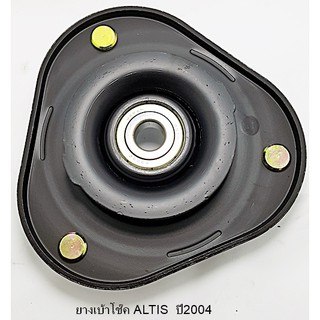ยางเบ้าโช๊คหน้าTOYOTA Altis ปี2004