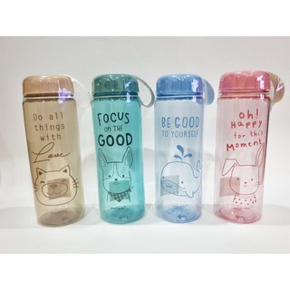 🔥ค่าส่ง 20บาท🔥พร้อมส่ง !! กระบอกใส่น้ำลายสัตว์ ขนาด 550 Ml. ขนาดพกพา🍶