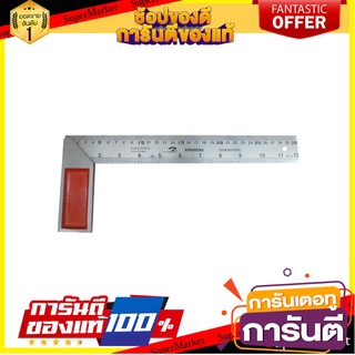 ฉากเหล็ก 12 นิ้ว เครื่องมือวัด STEEL SQUARE 12”