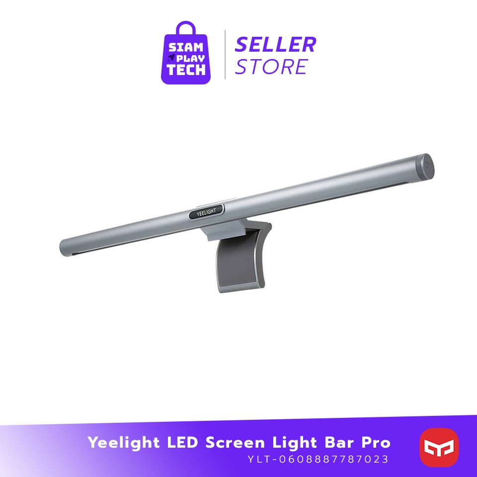Yeelight LED Screen Light Bar Pro โคมไฟบาร์แขวนจอคอมพิวเตอร์ปรับสีได้