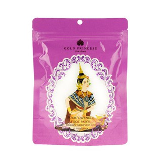 Gold Princess Royal Detoxification Foot Patch Lavender แผ่นมาส์ก/ดีท๊อกซ์เท้ายี่ห้อนางรำ 1ซองบรรจุ 10 ชิ้น