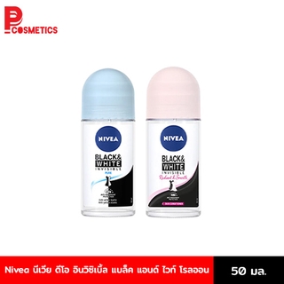 NIVEA DEO INVISIBLE BLACK &amp; WHITE CLEAR ROLL ON นีเวียดีโอ อินวิซิเบิ้ล แบล็ค แอนด์ ไวท์ เคลียร์ โรลออน 50 มล.