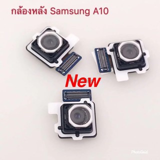 กล้องหลัง [Back-Camera-Cable] Samsung A10 / A105