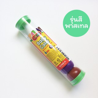 สีเทียน BabyColor รุ่นพาสเทล (non toxic) ปราศจากสารพิษ DONG-A นำเข้าจากเกาหลี