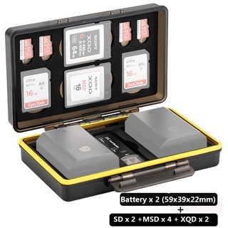 กล่องเก็บแบตเตอรี่กล้อง JJC ใช้ได้กับแบตเตอรี่ 2 ชิ้นเช่น Canon LP-E17 LP-E8 LP-E12 LP-E6, Fujifilm NP-W126 NP-95, Sony NP-FW50 FZ100 BX1 + 2 ชิ้น SD +4 ชิ้น Micro SD / TF + 2 ชิ้นการ์ด XQD (แบตเตอรี่แต่ละก้อน≤ 59 x 39 x 22 มม.)