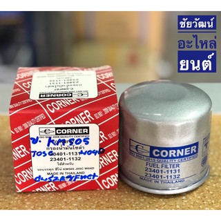 กรองน้ำมันโซล่า สำหรับรถบรรทุก HINO KM505 , J05C , W04D