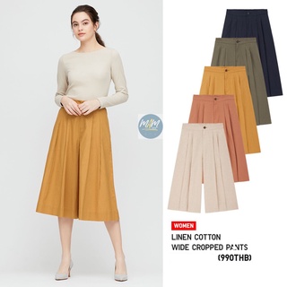ยู นิ โคล่  กางเกงขาบานผ้าลินิฝ้าย LINEN COTTON WIDE  มือสอง สภาพเหมือนใหม่