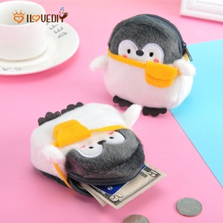 ผู้หญิง น่ารัก เพนกวินน้อย วอลเล็ต / มินิ การ์ตูนสัตว์ นุ่ม ตุ๊กตา กระเป๋าใส่เหรียญ / พวงกุญแจ กระเป๋า / อุปกรณ์กระเป๋าเงิน